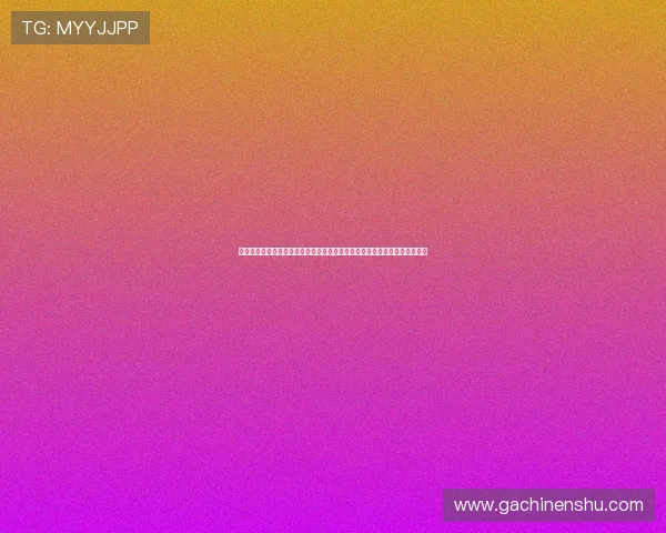 开云棋牌下载为世界杯粉丝提供丰富的竞猜玩法，提升赛事参与感与娱乐体验