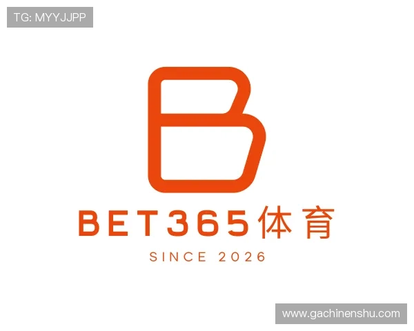 关于bet365体育 关于bet365体育