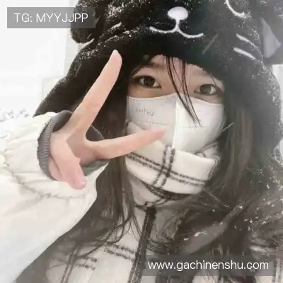 陈娉钰 陈娉钰