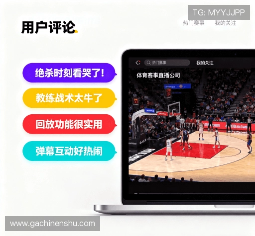 用户评价导航 用户评价导航